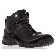 Ботинки Flint II Mid FG U42375 Adidas