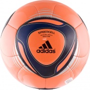 Мяч футзальный Speedcell Sala 5x5 Adidas V45330