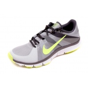 Кроссовки Free Trainer 5.0 511018070 Nike
