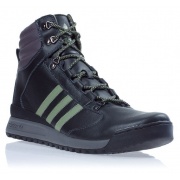 Ботинки FOURTEENER G50577 Adidas