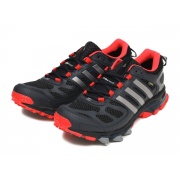 Кроссовки RESPONSE TRAIL 20 M GORE-TEX G97307 Adidas