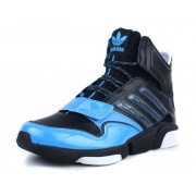 Кроссовки Originals MEGA G41885 Adidas