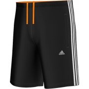 Шорты  Clima Essentials F48835 Adidas