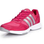 Кроссовки Sumbrah III D66708 Adidas