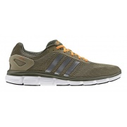 Кросcовки cc ride m D66789 Adidas