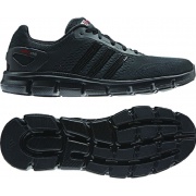 Кросcовки cc ride m D66788 Adidas