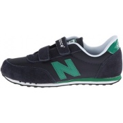 Кроссовки KE410KGY New Balance