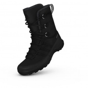 Сапоги CH LIBRIA PEARL CP M18538 Adidas