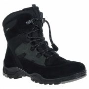 Ботинки XPEDITION FIDS Speedlase 70453358782 ECCO