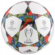 Мяч FINBERLINCAP M36921 Adidas