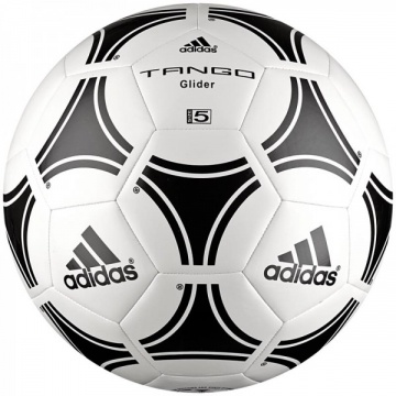 Мяч TANGO GLIDER S12241 Adidas