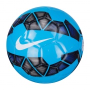 Мяч футбольный PITCH PL SC2400471 Nike