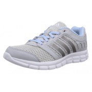 Кроссовки breeze 101 2w B44039 Adidas