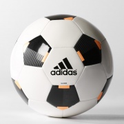 Мяч 11Glider S12239 Adidas