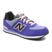 Кроссовки KL574LRG New Balance