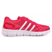 Кроссовки cc fresh m D66266 Adidas