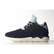 Кроссовки  TUBULAR MOC RUNNER B25787 Adidas