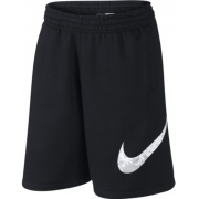 Шорты Crusader 647498010 Nike