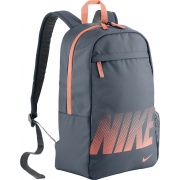 Рюкзак Classic Sand BA4864400 Nike