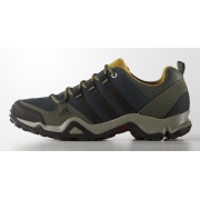 Кроссовки BRUSHWOOD B33099 Adidas