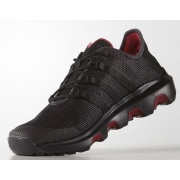 Кроссовки climacool VOYAGER AF5999 Adidas