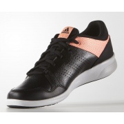 Кроссовки Niraya TR AF5882 Adidas