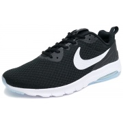 Кроссовки AIR MAX MOTION LW 833260010 Nike