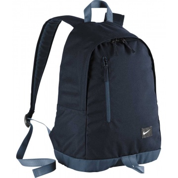Рюкзак All Access Halfday BA4856451 Nike