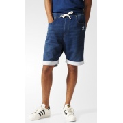 Шорты FTD SHORTS AJ7744 Adidas