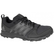 Кроссовки Galaxy Trail M AQ5923 Adidas