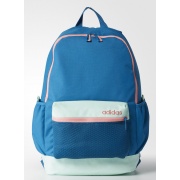 Рюкзак NEO DAILY AZ0880 Adidas