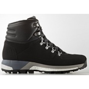 Ботинки CW PATHMAKER AQ4052 Adidas