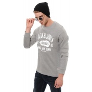Толстовка JOROSKAR SWEAT MIX PACK 12109536LightGrey Jack & Jones