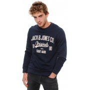Толстовка JOROSKAR SWEAT MIX PACK 12109536NavyBlazer Jack & Jones