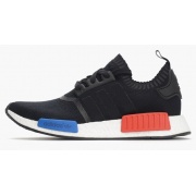 Кроссовки NMD_R1 PK MM 8 S79168 Adidas