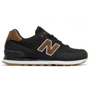 Кроссовки ML574TXA New Balance