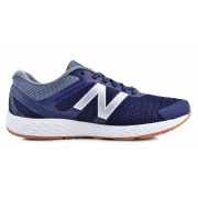 Кроссовки M520RN3 New Balance