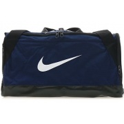 Сумка Brasilia Training Duffel Bag Small BA5335410 Nike