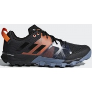 Кроссовки kanadia 8.1 tr m CP8842 Adidas