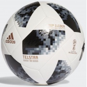 Мяч WORLD CUP TGLID CE8096 Adidas