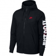 Толстовка M NSW HBR+ HOODIE FZ FLC 931900010 Nike