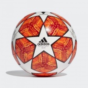 Мяч FINALE M SAL5X5 DN8680 Adidas
