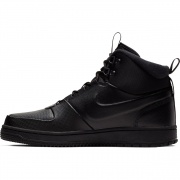 Кроссовки NIKE PATH WNTR BQ4223001 Nike