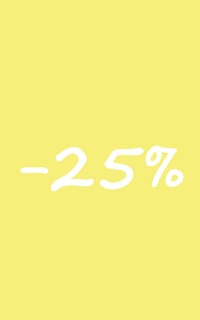 Знижка  -25%