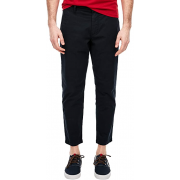 Брюки Trousers  TAPERED LEG 13.002.73.4396-5990 s.Oliver