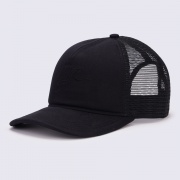 Бейсболка U NSW CLC99 FUTURA TRKR CAP DC3984-011 Nike