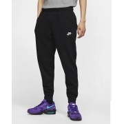 Брюки M NSW CLUB JGGR FT BV2679-010 Nike