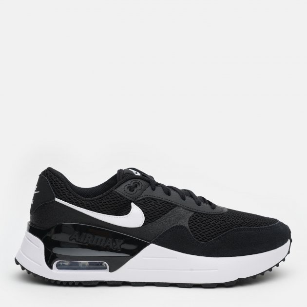 Nike air c 27 hotsell
