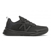 Кроссовки GK545BB1 New Balance