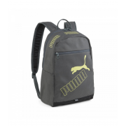 Рюкзак Unisex PUMA Phase Backpack II 07995209 Puma